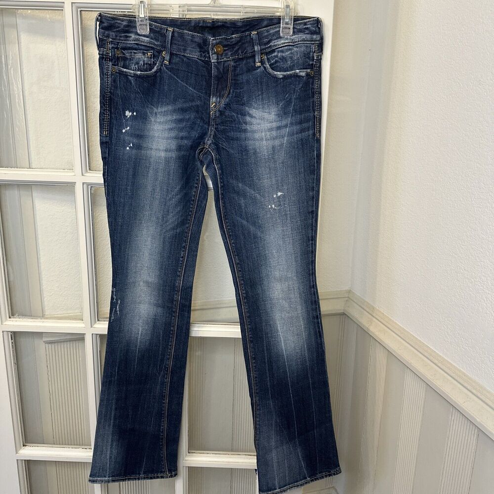 Vintage Express Low Rise Jeans Womens 8R